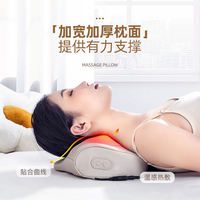 Coussin de massage électrique chauffant de luxe Shiatsu à infrarouge avec mémoire de forme et contrôle de la minuterie pour le cou