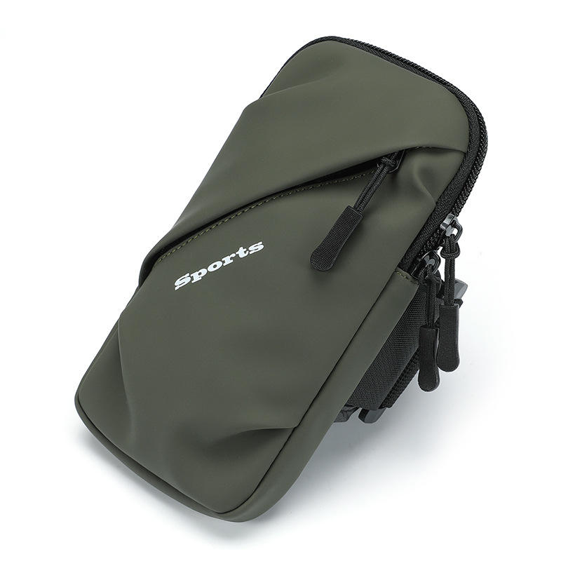 กองทัพสีเขียว