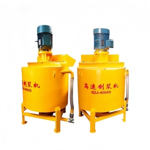 Bétonnière verticale multifonctionnelle avec moteur 3kW, couple élevé, productivité 3m³/h, garantie 3 ans pour le mélange du béton - Product Image 4