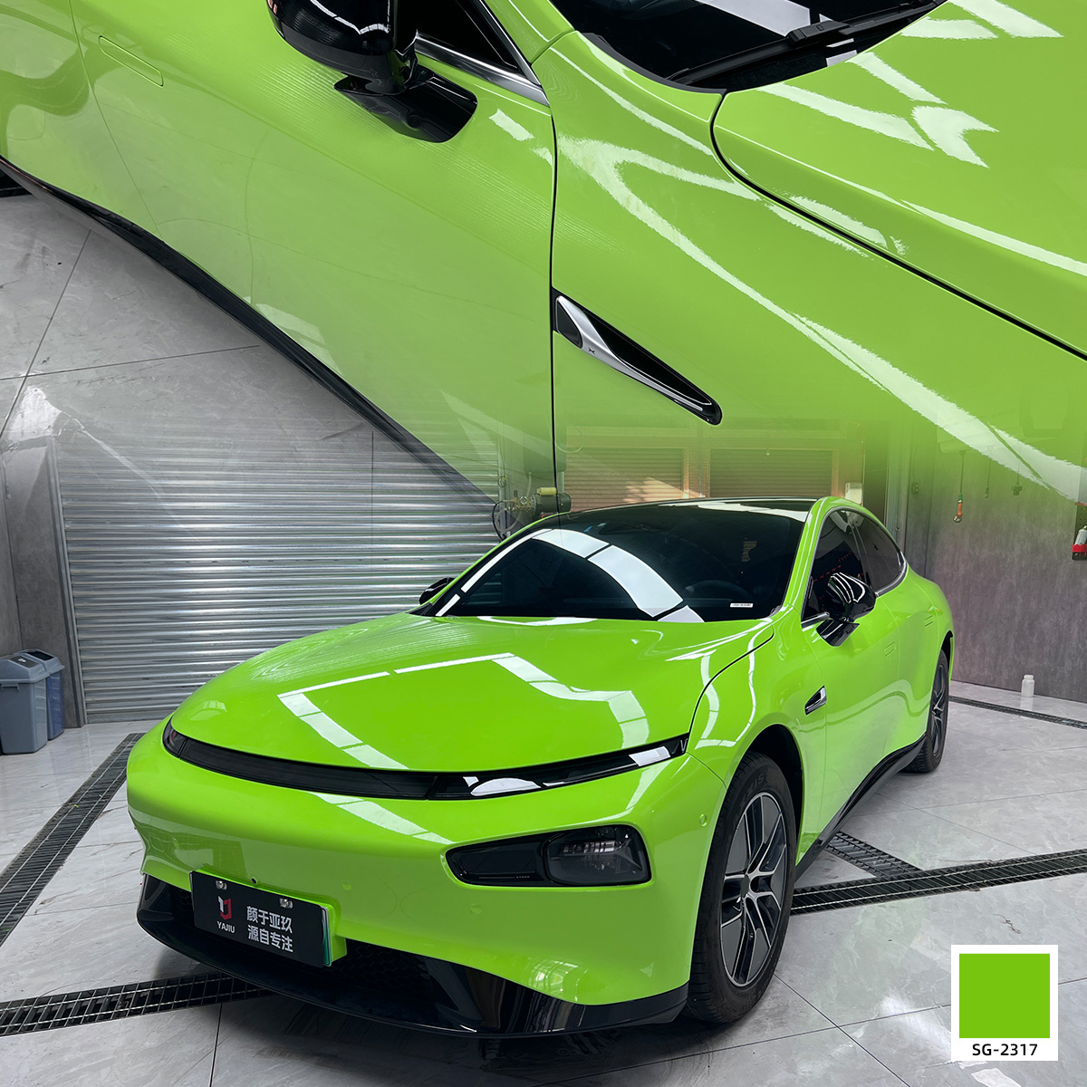 Verde Manzana Super Gloss