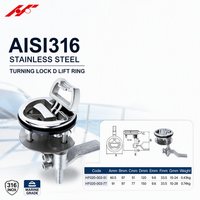 Anneau de levage en D à verrouillage rotatif en acier inoxydable AISI316 de marque HF, quincaillerie marine, accessoires pour bateaux, nouveau, Taiwan