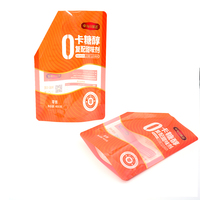Sachets Doypack en plastique laminé de 400g, forme personnalisée, thermosoudés, étanches à l'humidité, avec fenêtre, pour emballage alimentaire (sucre, bonbons)