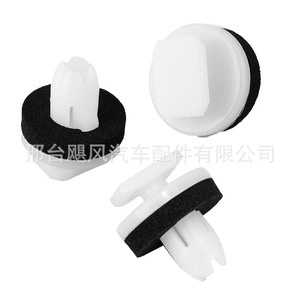 คลิปยึดแผงข้างตัวถังรถยนต์ Buick Excelle Opel Citroen รุ่น ZY-a0169 39113929 ทำจากพลาสติก - Product Image 4