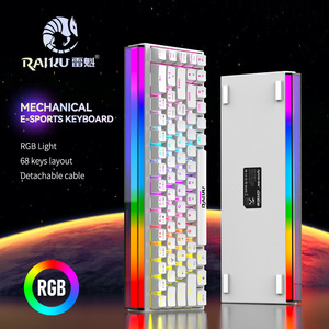 Clavier mécanique RAIKU GK68, 68 touches, éclairage RGB, câble détachable filaire pour jeux - Product Image 1