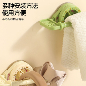 <b>Suction</b> Cup Rotating <b>Hook</b> Round Wall Mounted Hairband Organizer Punch Free Storage For <b>Bathroom</b> - Product Image 3