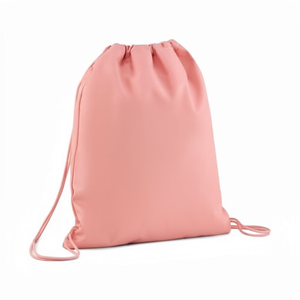 Custom Printed Drawstring Gym <b>Bag</b> Lightweight Sports Sachet Reusable Fitness Carry <b>Bag</b> for Clothing and <b>Accessories</b> - Product Image 1