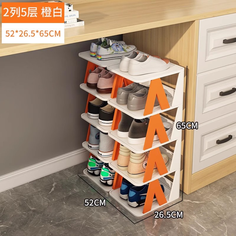 2 for 5 tiers-vibrant orange-can hold 10 pairs of shoes