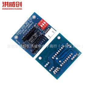 Carte de commande de moteur pas à pas A4988 6.3V-50V pour module de contrôle d'imprimante 3D Arduino - Product Image 4