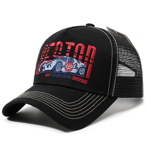 07-Polyester Cotton Embroidered Trucker <b>Cap</b> Breathable Mesh Baseball Hat Summer Baseball <b>Caps</b> - Product Image 1