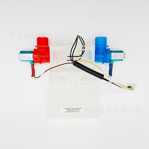 W10144820 <b>Washing</b> <b>Machine</b> Inlet <b>Valve</b> 4517 Three Way For Cross Border AC120V Parts - Product Image 4