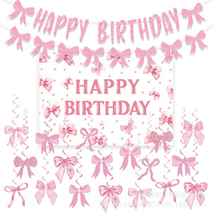 Juego de pancartas de cumpleaños con lazo rosa, decoraciones para fiestas, celebración de cumpleaños para niños, material de papel plástico de fácil montaje - Product Image 1