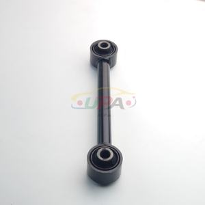 55250-2S100 552502S100 Brazo de suspensión trasero para Hyundai Kia 55250 2S100 - Product Image 4