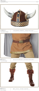<span class=keywords><strong>Disfraz</strong></span> de punto de Halloween para adultos, traje de guerrero vikingo para fiesta de escenario, cosplay - Product Image 3