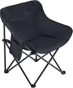 Chaise de pêche pliable moderne, portable, légère et à ouverture rapide, chaise de camping Moon Chair - Product Image 1