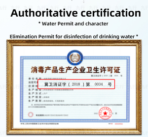 25 Waterzuiveringstabletten, 99.9% Sterilisatiesnelheid, Schone Buitenwaterkwaliteit, Onafhankelijke Verpakking - Product Image 3