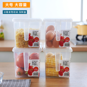 kitchen plastic acrylic fridge food organizer storage box refrigerator organizer bins