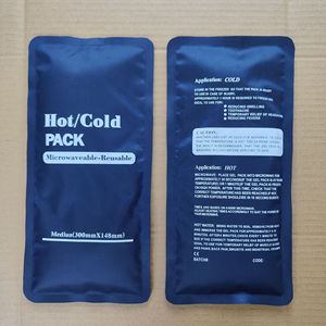 แผ่นประคบร้อนเย็นขนาดกลาง ใช้ซ้ำได้ สำหรับบรรเทาอาการปวด - Product Image 2
