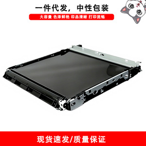 Unité de transfert Cloaked Cat DPM C220 C280 C360 compatible avec les pièces d'imprimante Konica Minolta Bizhub - Product Image 5
