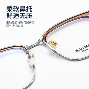 Monturas de Gafas Rectangulares Danyang 277 de Titanio, Montura Completa para Mujer, Lentes de Resina Reemplazables - Product Image 2