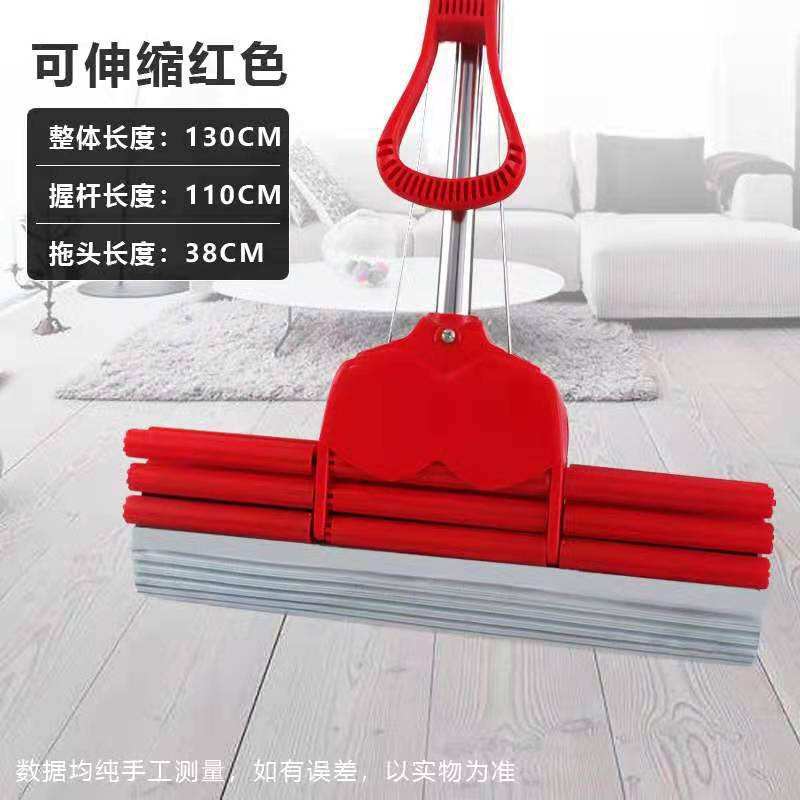 [Style diamant] – Rouge chinois 38 cm avec 3 tiges épaissies.