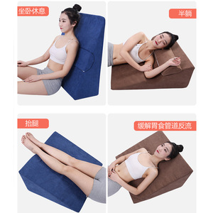 Triangular <b>Backrest</b> Cushion Large Sloping Pillow Ergonomic Support <b>For</b> <b>Bed</b> Rest And Gastroesophageal Relief - Product Image 2