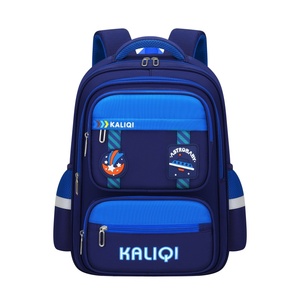 Mochila Escolar de Moda para Estudiantes de 1.º a 6.º Grado, Gran Capacidad, Protección de Columna Vertebral, Reducción de Carga - Product Image 6