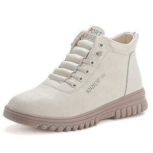 Zapatos Deportivos Casuales de Moda para Mujer, Zapatos para Correr y Caminar Cómodos, Antideslizantes, de Cuero con Cordones, 2026 - Product Image 2