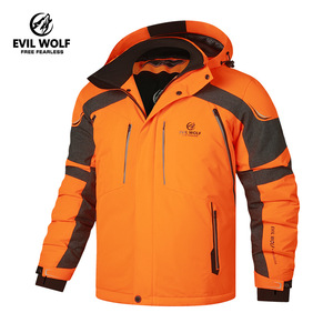 Veste de ski décontractée à capuche fine pour homme Evil Wolf, imperméable, coupe-vent, parka de plein air, vêtements de sport - Product Image 3