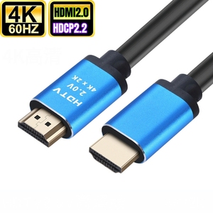 Cable <span class=keywords><strong>HDMI</strong></span> a <span class=keywords><strong>HDMI</strong></span> <span class=keywords><strong>2.0</strong></span> de 1.5M 3M 5M 10M 19+1, 2.0V <span class=keywords><strong>4k</strong></span> 2k 3D <span class=keywords><strong>60FPS</strong></span> UHD Ultra HD HDTV HDCP 2.2 para HDTV, Laptop, PS4 - Product Image 1