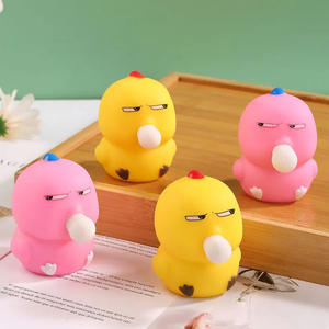 Piccolo giallo pollo lento rimbalzo Anti-Stress artefatto di decompressione pizzicamento Spit Bubble giocattolo per fascia di età da 5 a 7 anni - Product Image 1