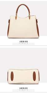 Large Capacity Ladies Handbag New Fashion PU Leather Shoulder <b>Bag</b> Fashion Hand <b>Bags</b> <b>for</b> Woman Trendy - Product Image 4
