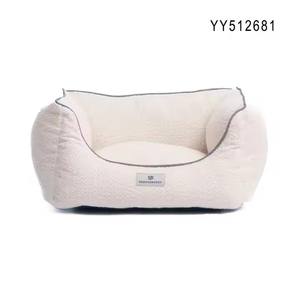 Vente en gros <span class=keywords><strong>de</strong></span> canapé-lit d'hiver <span class=keywords><strong>haut</strong></span> <span class=keywords><strong>de</strong></span> <span class=keywords><strong>gamme</strong></span> pour <span class=keywords><strong>chien</strong></span> <span class=keywords><strong>de</strong></span> compagnie chenil <span class=keywords><strong>coussin</strong></span> <span class=keywords><strong>de</strong></span> sommeil profond lavable amovible avec literie à motif solide - Product Image 4