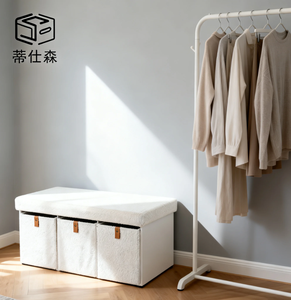 <span class=keywords><strong>Banc</strong></span> de rangement pliant moderne de qualité supérieure pour salon, gain de place, <span class=keywords><strong>avec</strong></span> 3 tiroirs – Offre spéciale - Product Image 3