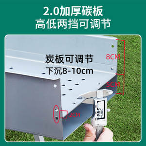 เตาย่างบาร์บีคิว Butterfly Grill แบบใช้ถ่าน ขนาดใหญ่ ความกว้างภายใน 26 มม. ตะแกรงหนา ทนทาน พกพาสะดวก พับเก็บได้ - Product Image 3