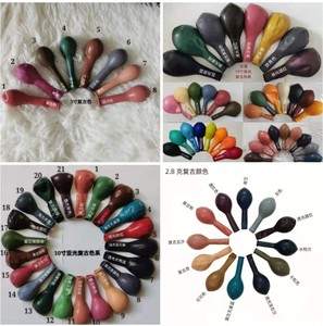 TX Retro Color Latex <strong>Balloon</strong> Retro Latex <strong>Balloon</strong> Olive Sage Green Matte Gray Color <strong>Nude</strong> Latex <strong>Balloons</strong> for Party Decoration - Product Image 3