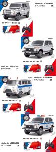 Coche RC ruso Lada <span class=keywords><strong>Niva</strong></span> 4x4 1:12 escala coche Aleación de Metal Lada <span class=keywords><strong>Niva</strong></span> SUV RC coches de juguete - Product Image 6