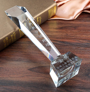 Trophée en Verre Cristal HBL Personnalisé Haut de Gamme Gravé pour Récompenses Annuelles et Cadeaux Souvenirs - Product Image 2