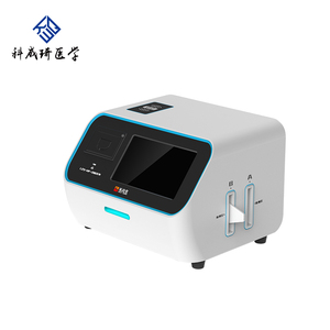 C14 Urea Breath Test mesin uji HP helicocacter Pylori dengan Kit uji - Product Image 5