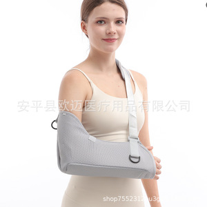 Fractured <b>arm</b> sling, <b>arm</b>, shoulder, elbow, dislocated joint fixation, forearm, wrist sling, shoulder dislocation fixation belt - Product Image 3