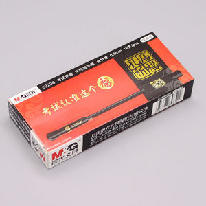 Stylo gel Chenguang 0,5 mm encre noire pour étudiants et bureau AGP69208 Corps en plastique rechargeable - Product Image 3