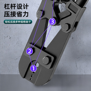 Luwei Wire Rope Cutter And Crimper Set Chromium Vanadium Steel Industrial Grade Front Entry Crimping <b>Shearing</b> <b>Tool</b> - Product Image 2