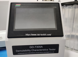 석유유 및 합성유체제형 자동탈황유제 파괴경향 분석 - Product Image 6