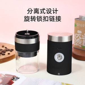 เครื่องบดกาแฟไฟฟ้า 8 ออนซ์ เครื่องบดแบบ Burr ชาร์จ USB ได้ ปรับความละเอียดได้ พกพาสะดวกสำหรับการเดินทาง - Product Image 3
