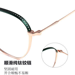 Montures de lunettes rondes en titane pur de Shenzhen, monture complète, verres en résine, protection contre la lumière bleue, design hexagonal unisexe, référence 924 - Product Image 1