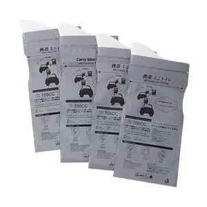 Sac urinaire jetable en PE portable pour femmes et unisexe, polymère <span class=keywords><strong>super</strong></span> absorbant, solution d'urgence pour les voyages et les embouteillages - Product Image 1