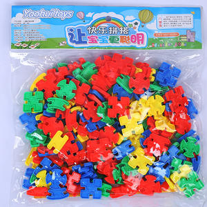 Star Show Blocs de construction éducatifs 40 pièces, Jouets de stand de supermarché, <span class=keywords><strong>Vente</strong></span> en gros, pour la maternelle, 3-7 ans, Cadeau de bureau - Product Image 1