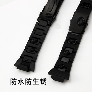 Convient aux accessoires de bracelet de montre en plastique noir et acier <span class=keywords><strong>Casio</strong></span> DW6900/DW9600/GW-<span class=keywords><strong>M5610</strong></span>/DW5600 - Product Image 4