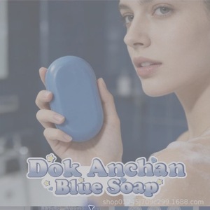 Jabón Azul Dok Anchan 65g, Aclarante, Hidratante y Limpiador, Hecho a Mano para Adultos - Product Image 2