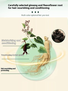 Shampoo Colorante Naturale a Base di Erbe e Ginseng 3-in-1 - Colorazione Rapida 10 Minuti Marrone <span class=keywords><strong>Scuro</strong></span>/Nero con Riparazione - Product Image 4