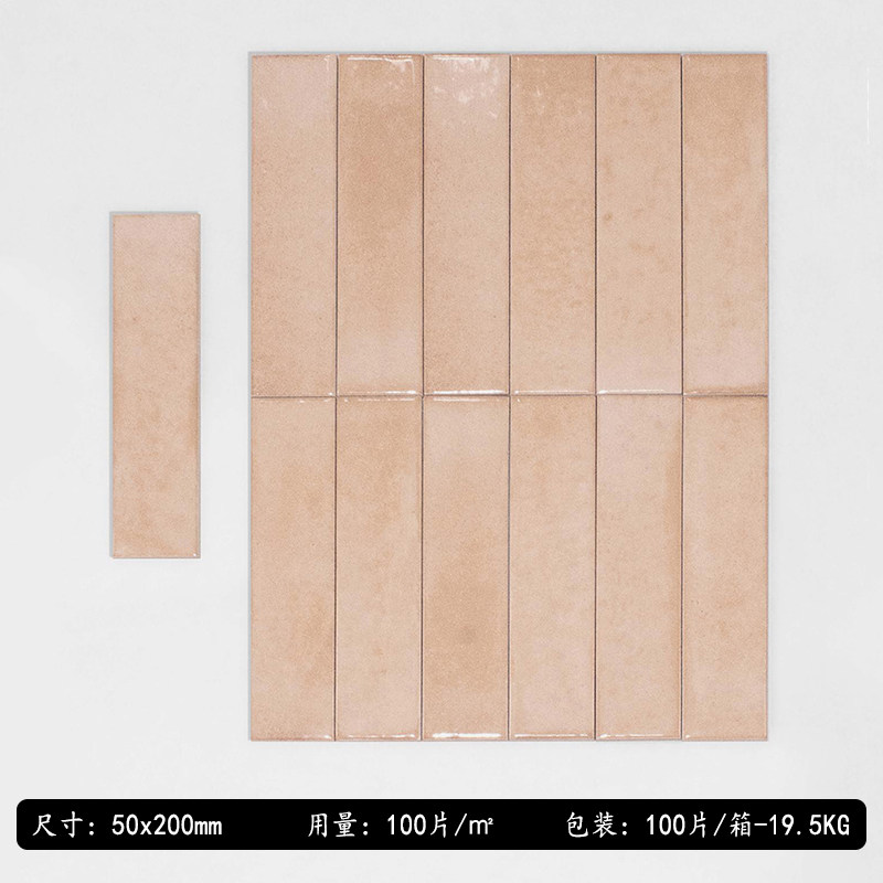 Rosa sfumato-50x200mm